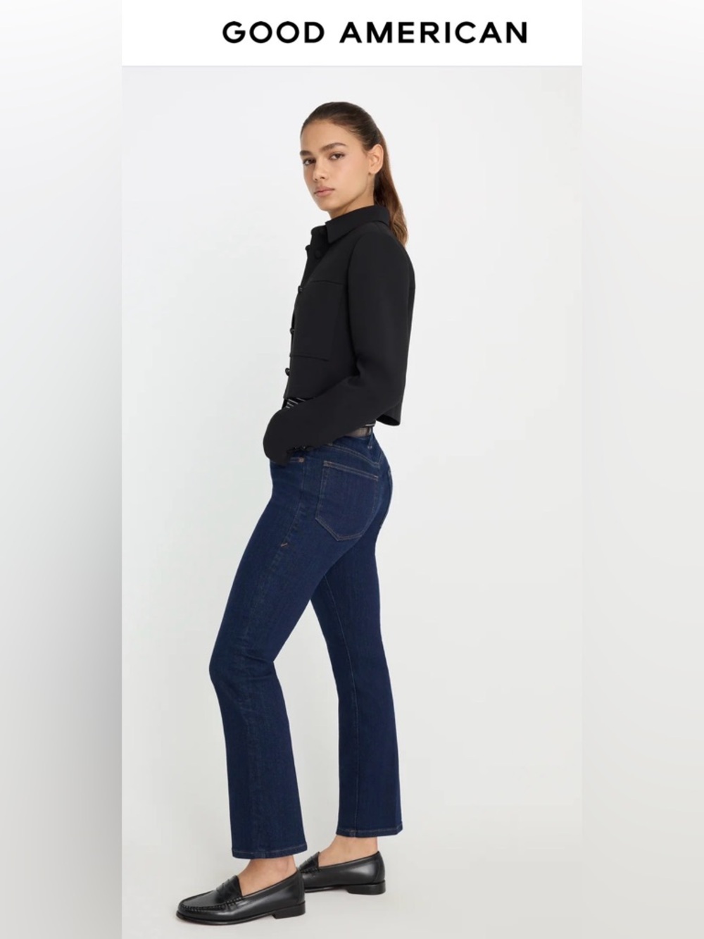 Good American Dark Blue Flare Jeans